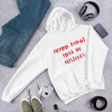 Momma Don’T Make No Mistakes Hoodie